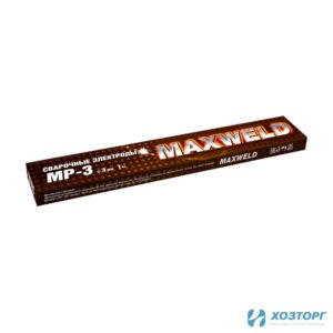 Электроды МР-3 TM MAXWELD д 3 мм - 1 кг (1/10)