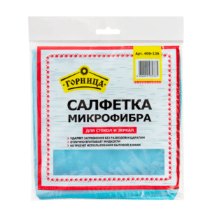 Салфетка Микрофибра, для стекол и зеркал, 35 х 35 см, 280 г/кв.м, в пакете , ГОРНИЦА 406-136