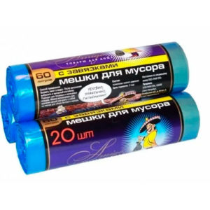 Мешки для мусора АМИГО с завязками 20 шт. 60 л