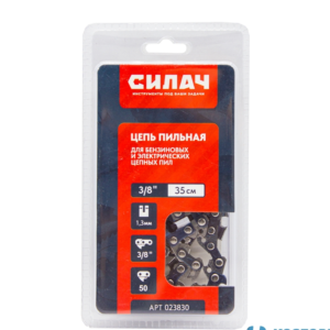 Цепь   пильная СИЛАЧ FULL CHISEL 3/8" LP, 1,3мм, 50 звеньев ,блистер (1/100)